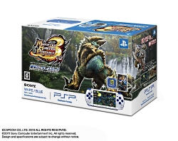 画像ギャラリー No.002のサムネイル画像 / 3種の限定PSPが発売決定。MHP3はツートンカラー,DISSIDIA 012はパールホワイトの特別仕様,そして女性用バリューパックは同梱物もピンクで統一