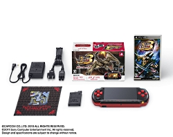 画像ギャラリー No.003のサムネイル画像 / 3種の限定PSPが発売決定。MHP3はツートンカラー,DISSIDIA 012はパールホワイトの特別仕様,そして女性用バリューパックは同梱物もピンクで統一