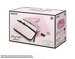 画像ギャラリー No.008のサムネイル画像 / 3種の限定PSPが発売決定。MHP3はツートンカラー,DISSIDIA 012はパールホワイトの特別仕様,そして女性用バリューパックは同梱物もピンクで統一