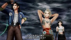 画像ギャラリー No.003のサムネイル画像 / 「FINAL FANTASY V」のゲームアーカイブス化が決定。今春登場決定&新宿マルイワンにFFオフィシャルグッズショップが2月22日より期間限定オープン