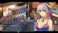 画像ギャラリー No.052のサムネイル画像 / 話題の新作「DISSIDIA 012[duodecim] FINAL FANTASY」や「MGS PW」のBest版などが登場。2月23日付けのPlayStation Store最新情報をお届け