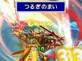 マフィア梶田の二次元が来い！：第47回「ニンテンドー3DSで顔を撃つ鈴木先生デュオデシム」