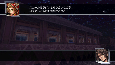 画像ギャラリー No.004のサムネイル画像 / 「DISSIDIA 012[duodecim] FINAL FANTASY」，新オフィシャルクエスト2種が本日配信開始。「モグ web」への登録クエスト数が5000を突破