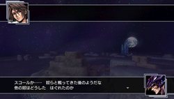 画像ギャラリー No.003のサムネイル画像 / 「DISSIDIA 012[duodecim] FINAL FANTASY」モグwebでオフィシャルクエスト＆オフィシャルフレンドカードの配信開始