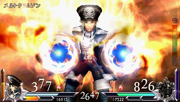 画像ギャラリー No.003のサムネイル画像 / 「DISSIDIA 012[duodecim] FINAL FANTASY」，皇帝やオニオンナイトの衣装を配信