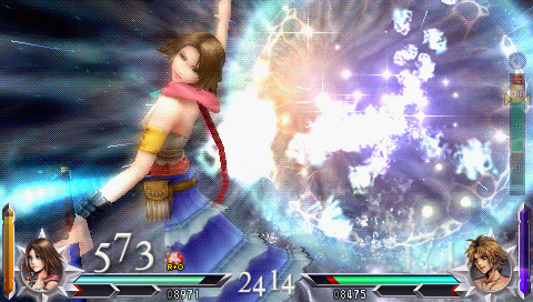 画像ギャラリー No.006のサムネイル画像 / 「DISSIDIA 012[duodecim] FINAL FANTASY」，皇帝やオニオンナイトの衣装を配信