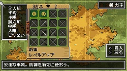 画像ギャラリー No.004のサムネイル画像 / 「クラシックダンジョン」のデベロッパがタワーディフェンスを作ると,こうなります。シンプルさと奥深さを兼ね備えたPSP「DOT DEFENSE」9月22日発売