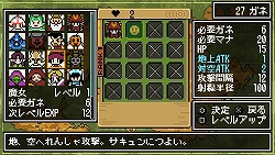 画像ギャラリー No.005のサムネイル画像 / 「クラシックダンジョン」のデベロッパがタワーディフェンスを作ると,こうなります。シンプルさと奥深さを兼ね備えたPSP「DOT DEFENSE」9月22日発売
