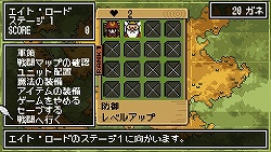 画像ギャラリー No.006のサムネイル画像 / 「クラシックダンジョン」のデベロッパがタワーディフェンスを作ると,こうなります。シンプルさと奥深さを兼ね備えたPSP「DOT DEFENSE」9月22日発売