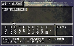 画像ギャラリー No.011のサムネイル画像 / 「クラシックダンジョン」のデベロッパがタワーディフェンスを作ると，こうなります。シンプルさと奥深さを兼ね備えたPSP「DOT DEFENSE」9月22日発売