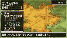 画像ギャラリー No.001のサムネイル画像 / 戦場を知るものが戦闘を制す? タワーディフェンスストラテジー「DOT DEFENSE」攻略の鍵はマップの確認だ