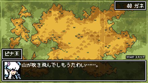 画像ギャラリー No.003のサムネイル画像 / 「DOT DEFENSE」,追加マップセット「ピナ編」が配信。マップデータも募集中