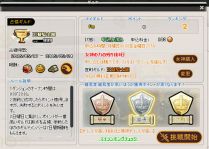 画像ギャラリー No.005のサムネイル画像 / 「MazeMyth」，今後行うアップデートの予告特設サイトがオープン。TOPには謎のカウントダウンとシルエットが