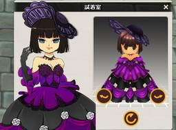 画像ギャラリー No.008のサムネイル画像 / 「MazeMyth」でジューンブライドイベントが開幕。結婚衣装の新色が登場