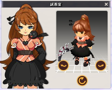 画像ギャラリー No.003のサムネイル画像 / 「MazeMyth」に星座ガチャ第11弾が登場。ハロウィン追加イベントも実施