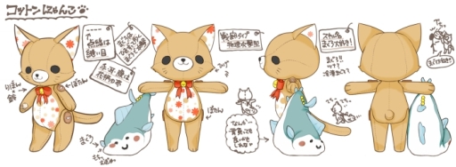 画像ギャラリー No.005のサムネイル画像 / 「MazeMyth」に星座ガチャ第11弾が登場。ハロウィン追加イベントも実施