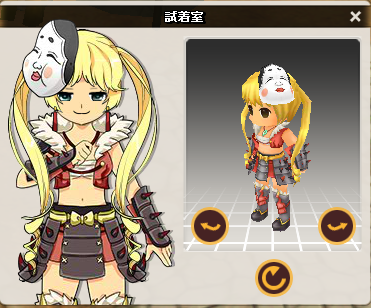 画像ギャラリー No.001のサムネイル画像 / 「MazeMyth」節分イベント開始＆エリートダンジョンにスキル付き武器が追加