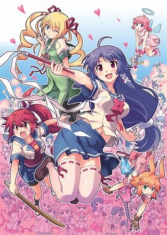 画像ギャラリー No.001のサムネイル画像 / 「ぎゃる☆がん」の発売日が2011年1月27日に決定。公式サイトがリニューアルされ，闖入者対策に効果を発揮する“ママキタ画面”の情報も明らかに