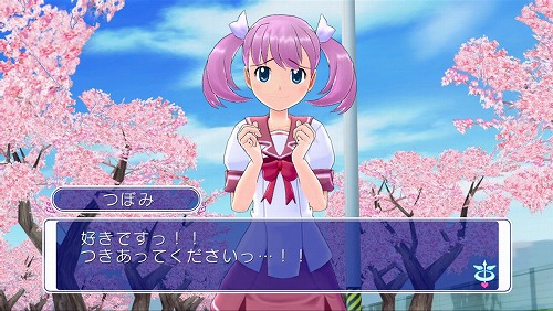 画像ギャラリー No.002のサムネイル画像 / 「ぎゃる☆がん」の発売日が2011年1月27日に決定。公式サイトがリニューアルされ，闖入者対策に効果を発揮する“ママキタ画面”の情報も明らかに