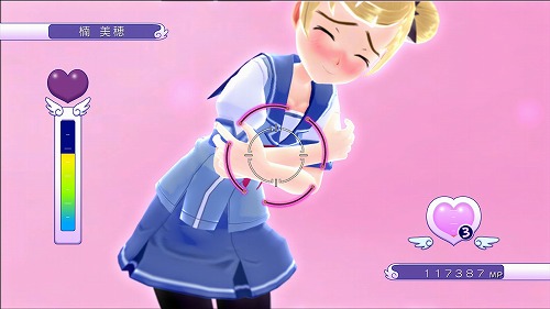 画像ギャラリー No.006のサムネイル画像 / 「ぎゃる☆がん」の発売日が2011年1月27日に決定。公式サイトがリニューアルされ，闖入者対策に効果を発揮する“ママキタ画面”の情報も明らかに