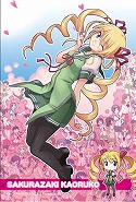 画像ギャラリー No.004のサムネイル画像 / 「ぎゃる☆がん」，守護霊の加護を受けるセーラー巫女「野々宮かなめ」にフォーカスした最新PVを4GamerにUp