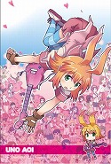 画像ギャラリー No.005のサムネイル画像 / 「ぎゃる☆がん」，守護霊の加護を受けるセーラー巫女「野々宮かなめ」にフォーカスした最新PVを4GamerにUp