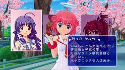 画像ギャラリー No.002のサムネイル画像 / 気になるあの子を一足早く狙い撃ち。「ぎゃる☆がん」,Xbox LIVE ゴールドメンバーに向けた“ドキドキ”体験版の配信がスタート