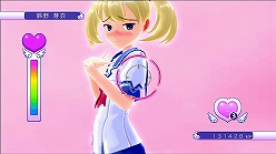 画像ギャラリー No.005のサムネイル画像 / 気になるあの子を一足早く狙い撃ち。「ぎゃる☆がん」,Xbox LIVE ゴールドメンバーに向けた“ドキドキ”体験版の配信がスタート