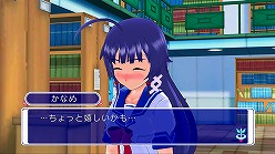 画像ギャラリー No.014のサムネイル画像 / 気になるあの子を一足早く狙い撃ち。「ぎゃる☆がん」,Xbox LIVE ゴールドメンバーに向けた“ドキドキ”体験版の配信がスタート