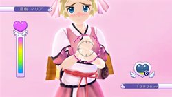 画像ギャラリー No.007のサムネイル画像 / 「ぎゃる☆がん」1月27日の発売同日に配信される「戦国メイドカフェ&バーもののぷ」とのコラボ衣装セットなどの情報が公開に