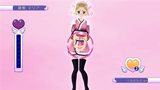 画像ギャラリー No.010のサムネイル画像 / 「ぎゃる☆がん」1月27日の発売同日に配信される「戦国メイドカフェ&バーもののぷ」とのコラボ衣装セットなどの情報が公開に