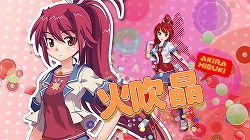 画像ギャラリー No.003のサムネイル画像 / 男の夢がたっぷりつまった3D眼(ガン)シューティング。Xbox 360用ソフト「ぎゃる☆がん」のレビューを掲載