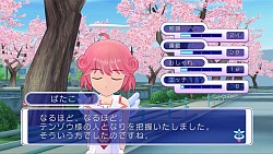 画像ギャラリー No.006のサムネイル画像 / 男の夢がたっぷりつまった3D眼(ガン)シューティング。Xbox 360用ソフト「ぎゃる☆がん」のレビューを掲載