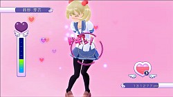画像ギャラリー No.011のサムネイル画像 / 男の夢がたっぷりつまった3D眼(ガン)シューティング。Xbox 360用ソフト「ぎゃる☆がん」のレビューを掲載