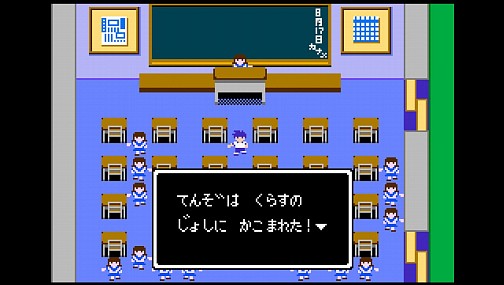 画像ギャラリー No.014のサムネイル画像 / 男の夢がたっぷりつまった3D眼(ガン)シューティング。Xbox 360用ソフト「ぎゃる☆がん」のレビューを掲載