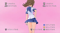 画像ギャラリー No.018のサムネイル画像 / 男の夢がたっぷりつまった3D眼(ガン)シューティング。Xbox 360用ソフト「ぎゃる☆がん」のレビューを掲載