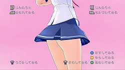 画像ギャラリー No.019のサムネイル画像 / 男の夢がたっぷりつまった3D眼(ガン)シューティング。Xbox 360用ソフト「ぎゃる☆がん」のレビューを掲載
