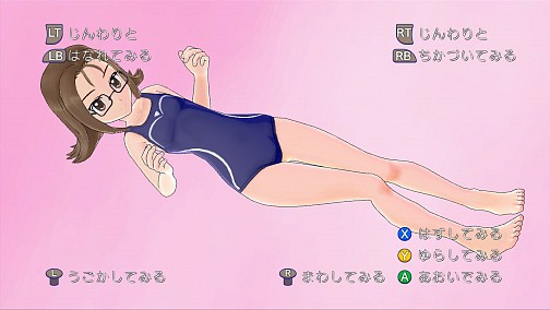 画像ギャラリー No.020のサムネイル画像 / 男の夢がたっぷりつまった3D眼(ガン)シューティング。Xbox 360用ソフト「ぎゃる☆がん」のレビューを掲載