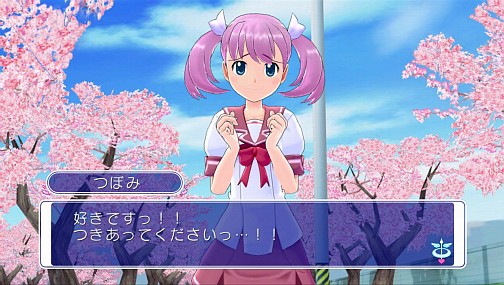 画像ギャラリー No.022のサムネイル画像 / 男の夢がたっぷりつまった3D眼(ガン)シューティング。Xbox 360用ソフト「ぎゃる☆がん」のレビューを掲載