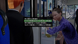 画像ギャラリー No.007のサムネイル画像 / ついに発売となった「絶体絶命都市4 Plus」プレイレポート。災害の恐ろしさはもちろん,生々しい人間模様まで包み隠さず描く意欲作