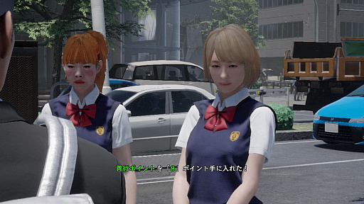 画像ギャラリー No.008のサムネイル画像 / ついに発売となった「絶体絶命都市4 Plus」プレイレポート。災害の恐ろしさはもちろん,生々しい人間模様まで包み隠さず描く意欲作