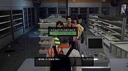 画像ギャラリー No.011のサムネイル画像 / ついに発売となった「絶体絶命都市4 Plus」プレイレポート。災害の恐ろしさはもちろん,生々しい人間模様まで包み隠さず描く意欲作