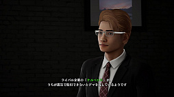 画像ギャラリー No.015のサムネイル画像 / ついに発売となった「絶体絶命都市4 Plus」プレイレポート。災害の恐ろしさはもちろん,生々しい人間模様まで包み隠さず描く意欲作