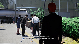画像ギャラリー No.020のサムネイル画像 / ついに発売となった「絶体絶命都市4 Plus」プレイレポート。災害の恐ろしさはもちろん,生々しい人間模様まで包み隠さず描く意欲作