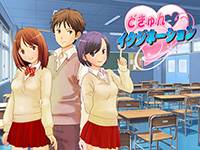 画像ギャラリー No.001のサムネイル画像 / プログラム知識＆お金いらずの「ADVゲームメーカー」が登場