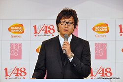 画像ギャラリー No.002のサムネイル画像 / AKB48のメンバー達を振りまくって最後に残る“推しメン”は誰に!?　12月23日発売予定のPSP用恋愛ゲーム「AKB1/48 アイドルと恋したら…」制作発表会をレポート