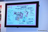 画像ギャラリー No.006のサムネイル画像 / AKB48のメンバー達を振りまくって最後に残る“推しメン”は誰に!?　12月23日発売予定のPSP用恋愛ゲーム「AKB1/48 アイドルと恋したら…」制作発表会をレポート