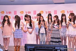 画像ギャラリー No.008のサムネイル画像 / AKB48のメンバー達を振りまくって最後に残る“推しメン”は誰に!?　12月23日発売予定のPSP用恋愛ゲーム「AKB1/48 アイドルと恋したら…」制作発表会をレポート