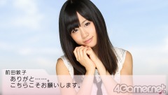 画像ギャラリー No.080のサムネイル画像 / AKB48のメンバー達を振りまくって最後に残る“推しメン”は誰に!?　12月23日発売予定のPSP用恋愛ゲーム「AKB1/48 アイドルと恋したら…」制作発表会をレポート