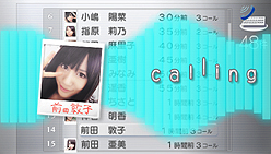 画像ギャラリー No.058のサムネイル画像 / 若干複雑（？）な特典構成を把握すべし。「AKB1/48 アイドルと恋したら…」のゲームシステムおよびパッケージ同梱・付属特典の詳細が明らかに